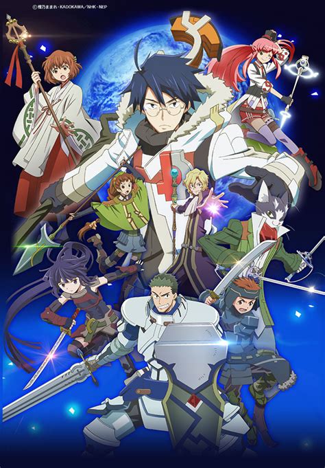 log horizon soap2day|Log Horizon 2nd Season (Log Horizon 2) .